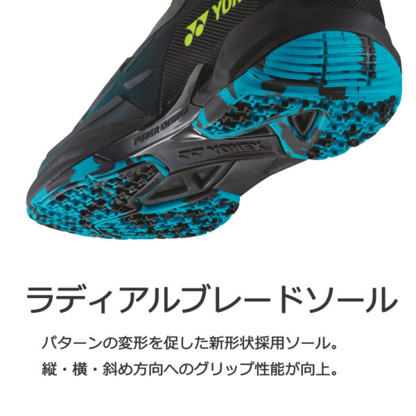 YONEX　パワークッションカスケードドライブ.SHBCD2 - 画像 (6)